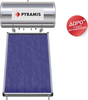 160 TRIPLIS