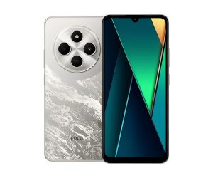 Smartphone Xiaomi Poco C75 6GB/128GB Dual Sim Gold